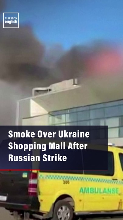Smoke Over Ukraine Shopping Mall After Russian Strike