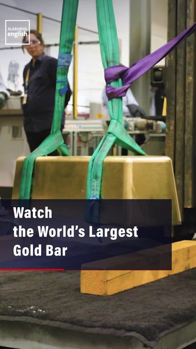 Watch the World’s Largest Gold Bar