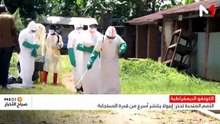 النشرة الصباحية  22/08/2026