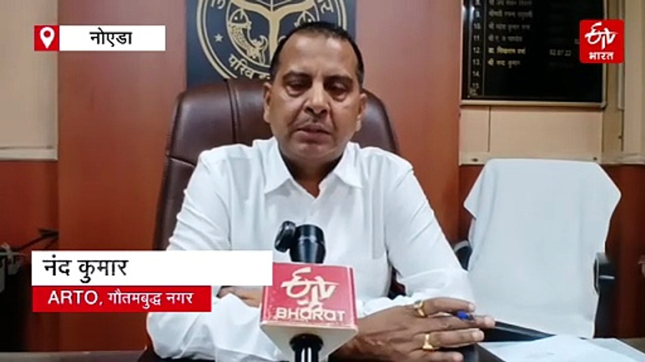 एनसीआर में लागू हुई ‘परिवर्तन योजना: पुराने वाह...