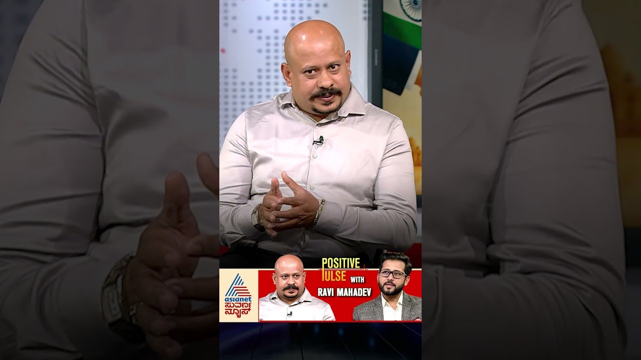 ವಿದೇಶದಲ್ಲಿ ಕನ್ನಡಿಗರಿಗೆ ಕನ್ನಡವೇ ಆಸರೆ! #shorts #geopolitics #foreignjobs #ravimahadev #raghavendragudi