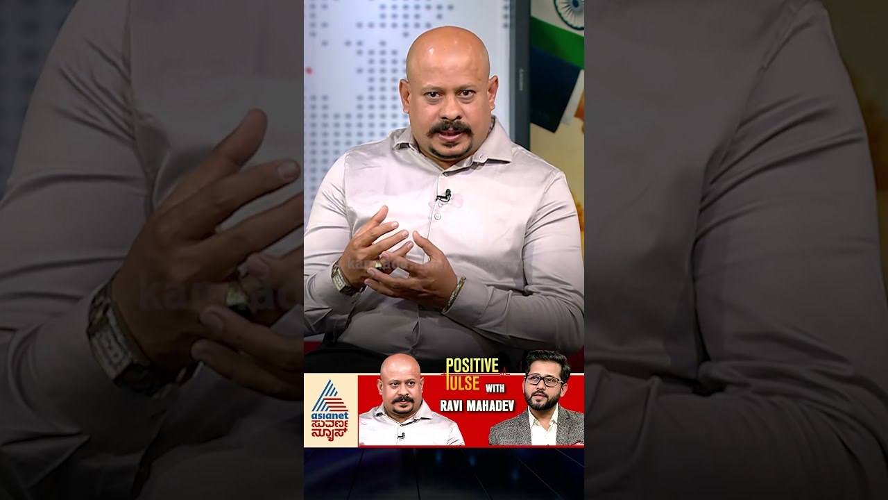 ವಿದೇಶದ ಯುದ್ಧ, ಕನ್ನಡಿಗರ ಮೇಲೆ ಪರಿಣಾಮ!| #shorts #geopolitics #foreignjobs #ravimahadev #raghavendragudi