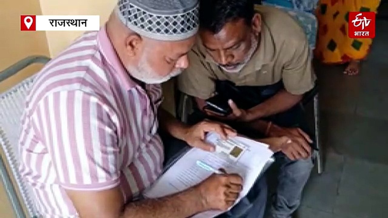Local Body Elections 2026: कोटा जिले की 6 नगरीय...