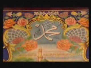 Adem Ramadani Muhammed (Sami Yusuf)