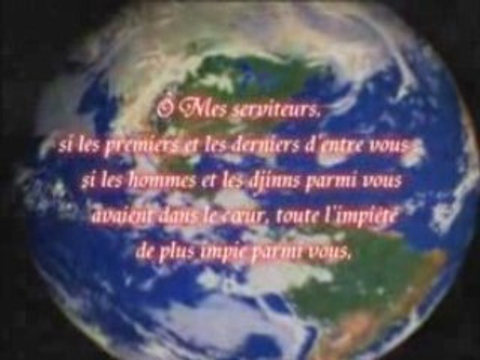 HADITH sur l'injustice