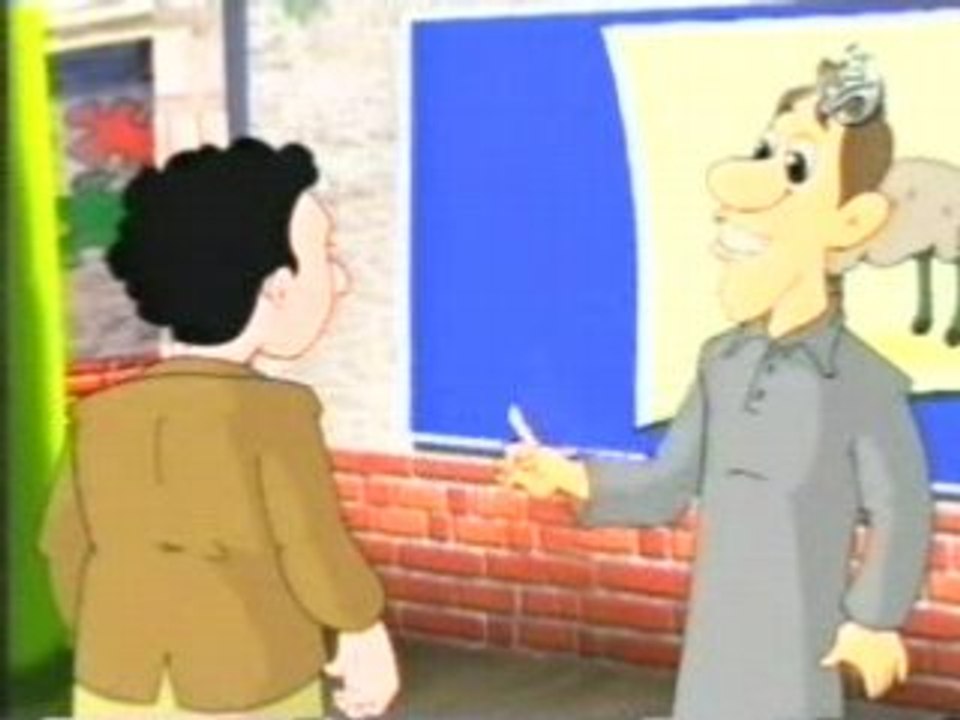 ISLAMIC CARTOON (al-Udhiyah)