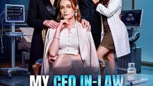 My CEO In-Law Chose Me Over Her Son: My Toxic Ex-Husband Threw Me Out For His Mistress, Then His Billionaire Mother Handed Me The Keys To The Entire Empire