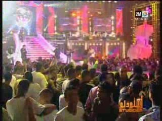 amarg fusion  sur 2M