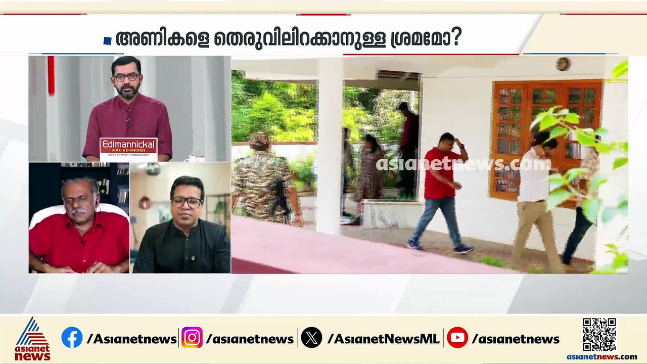 '24 കോടി രൂപ ചെറുതാണെന്ന് പറയുന്നത് പത്ത് കൊല്ല...