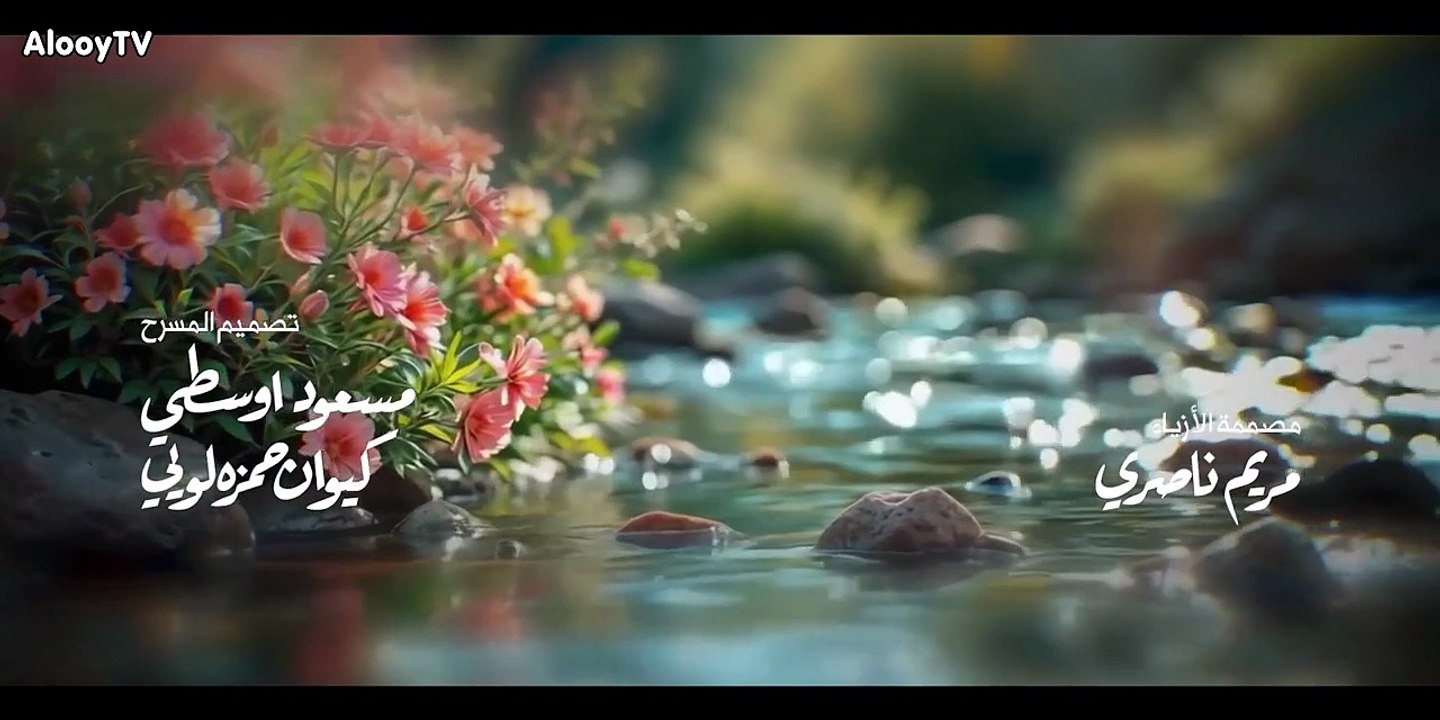 مسلسل مسلم بن عقيل الحلقه 27