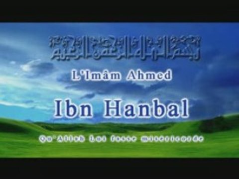 A VOIR!! 'oussoul as sounnah Imam ibn Hanbal