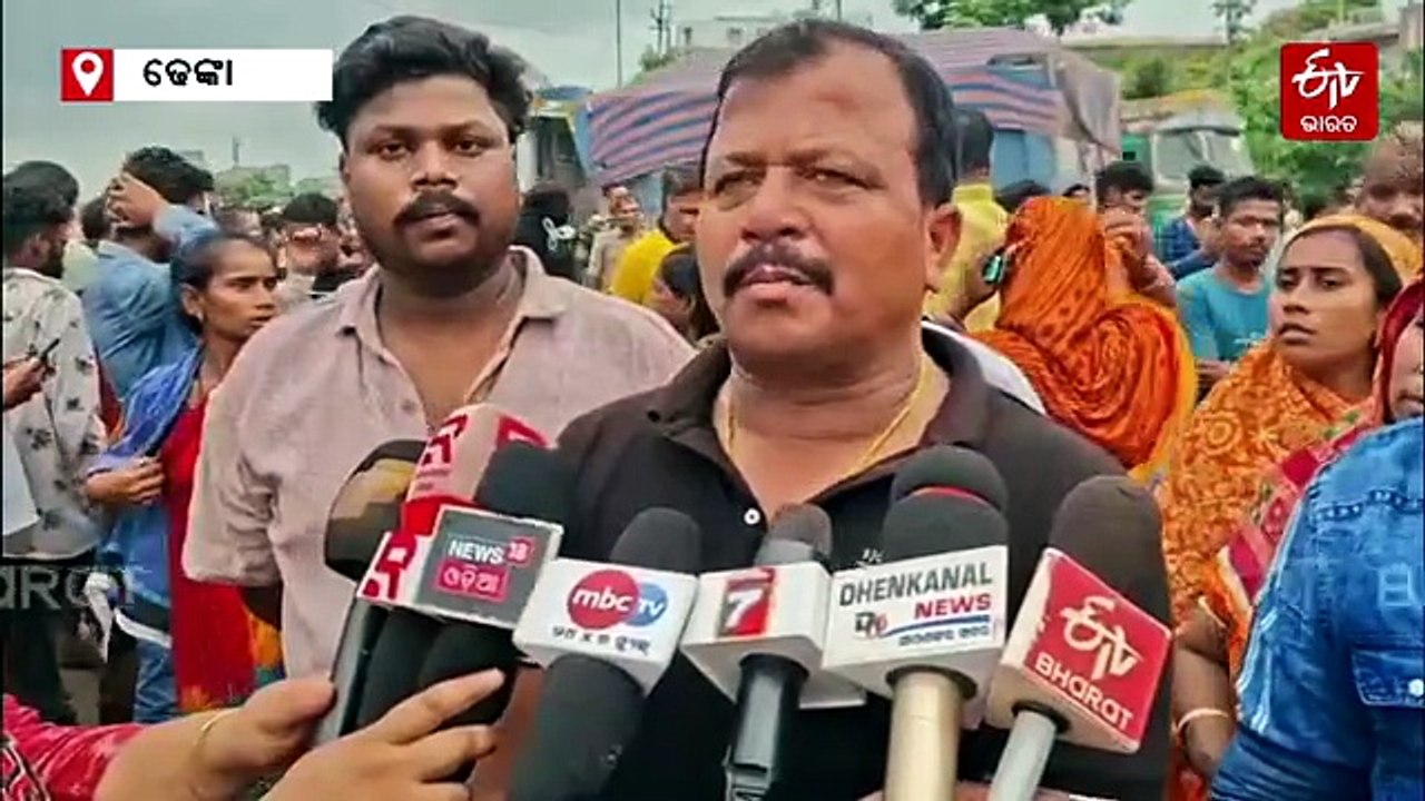 ଯୁବକ ଆତ୍ମହତ୍ୟା ଘଟଣା: ମୃତଦେହ ରଖି କଣ୍ଟାନାଳୀ ବାଇପା...