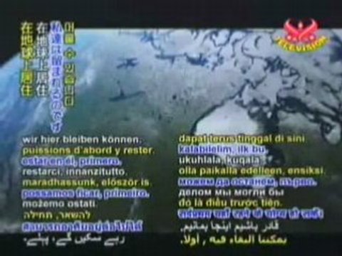 NASA Climate Report on Global Warming