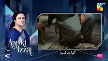 Aap Ki Izzat - Episode 12 -