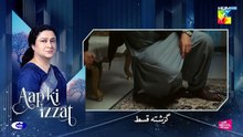 Ap ki izzat latest episode-12