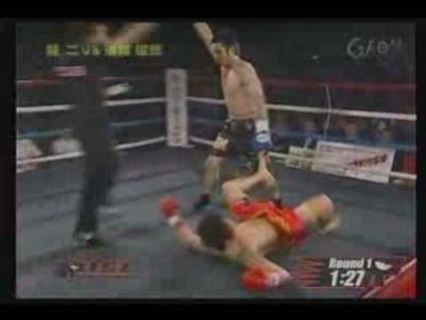 Ryuji vs. Nobumitsu Sudo (Kickboxing)