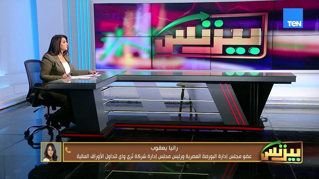 تطورات السياسات النقدية وتأثيرها على السوق 📈.....