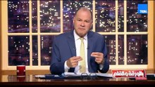نشأت الديهي: هل فيه عاقل يتقبل فكرة اننا نحترم شخص مثل محمد ناصر وهو بيلعن ويهاجم الدولة والشعب