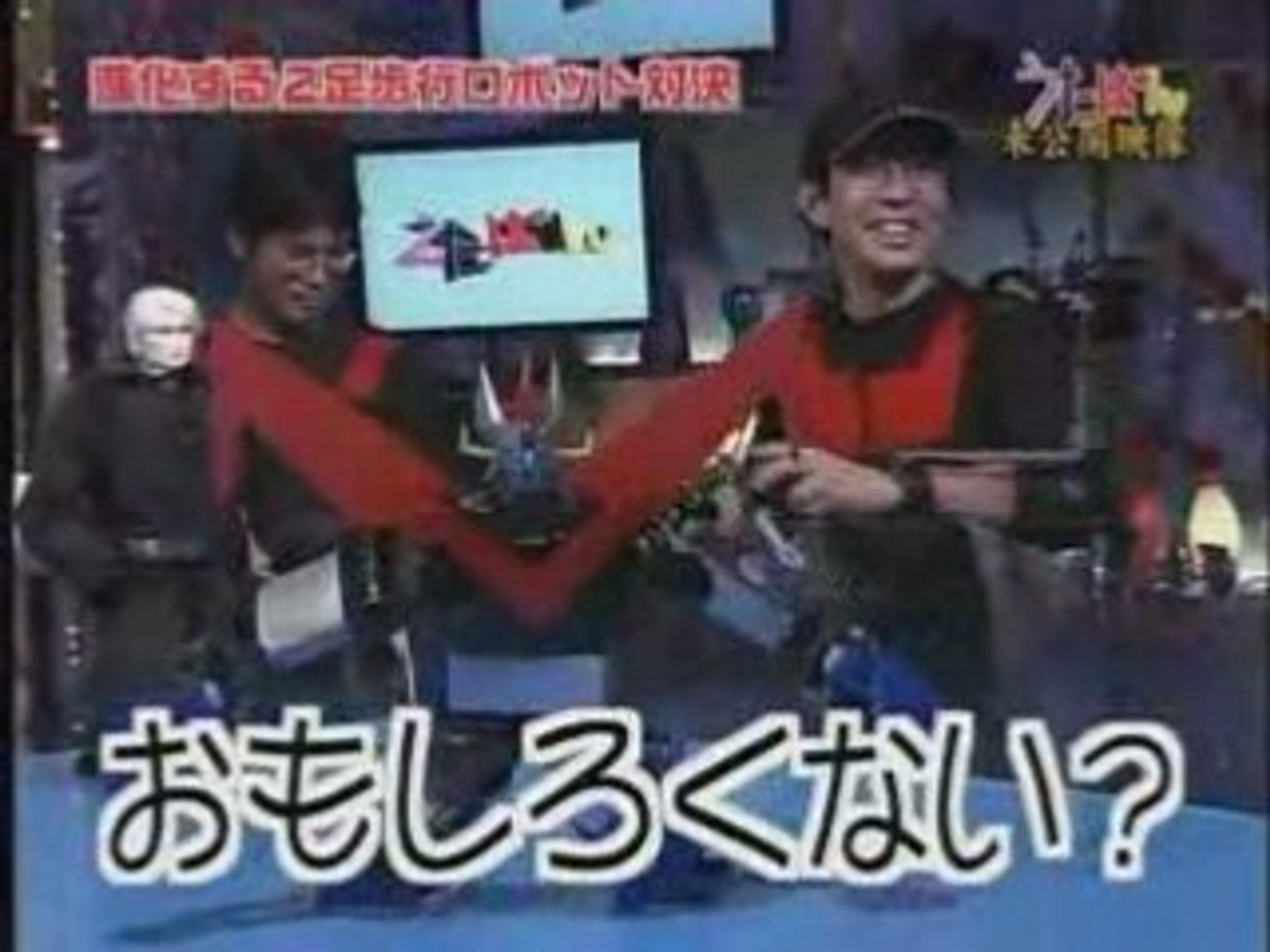 Gackt Tv Utaban 09 01 05 影片 Dailymotion