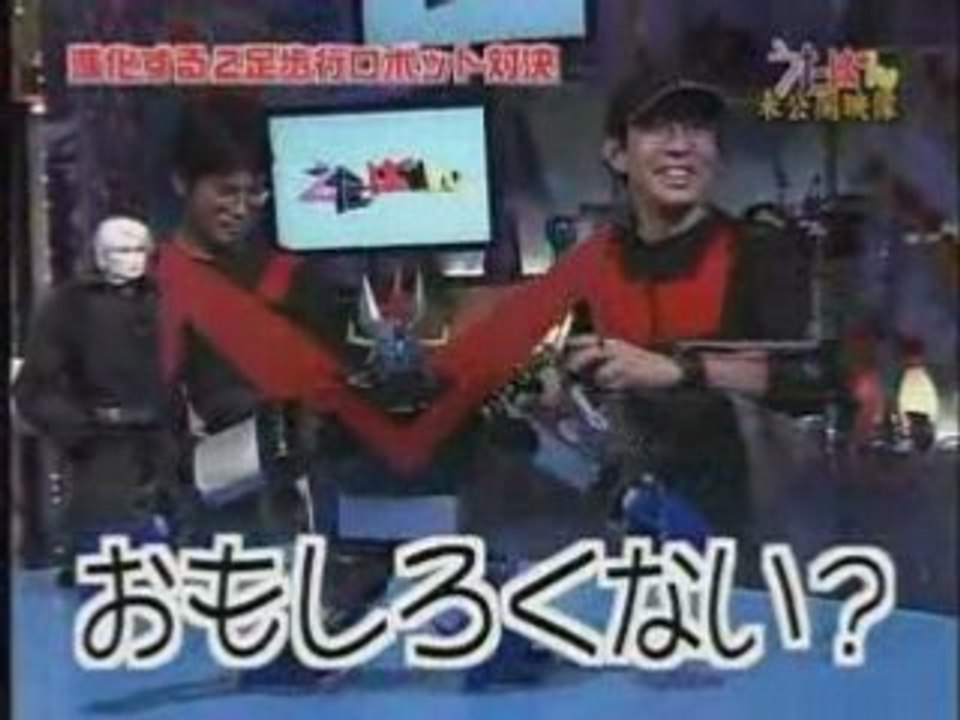 GACKT TV UTABAN_09.01.05