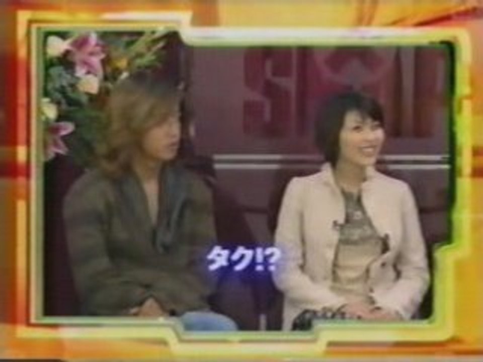 スマスマ　松たか子トーク