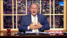 رسالة نارية من الديهي: «اللي بيدافع عن محمد ناصر يارب تشوف ولادك زيه ومتوشفش ولادك زيي »