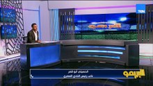 الحسيني أبو قمر: الإسماعيلي كان عنده حق لما رفض الاندماج لهذا السبب