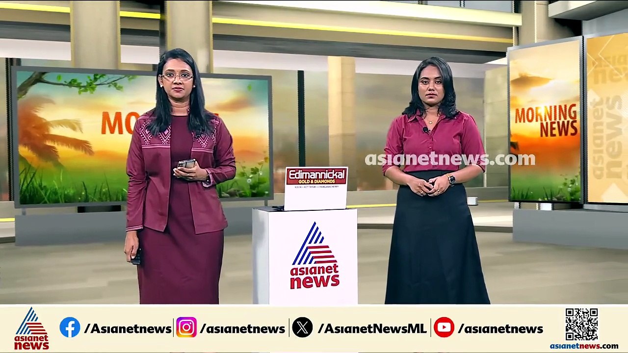 സംസ്ഥാനത്ത് ഇന്നുമുതൽ പരക്കെ മഴയ്ക്ക് സാധ്യത; ന...