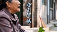 第7集