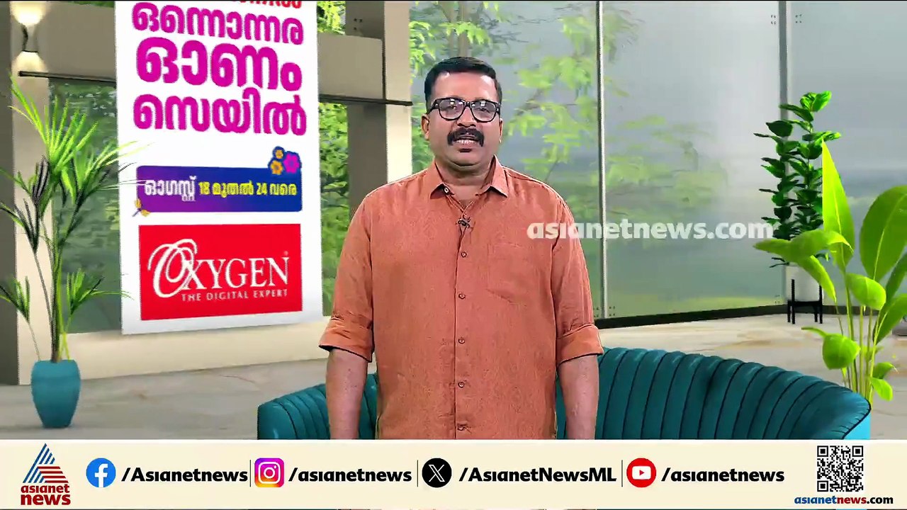 ഒരു രാജ്യം ഒരു തെരഞ്ഞെടുപ്പ് നടപ്പിലാക്കുവാന്‍...