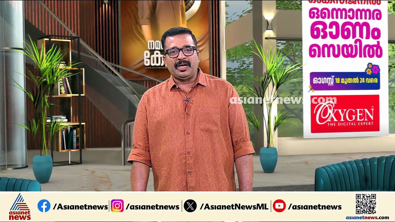 മ്യൂസിയം പൊലീസ് സ്റ്റേഷന് മുന്നിലെ പ്രതികളുടെ ഓ...