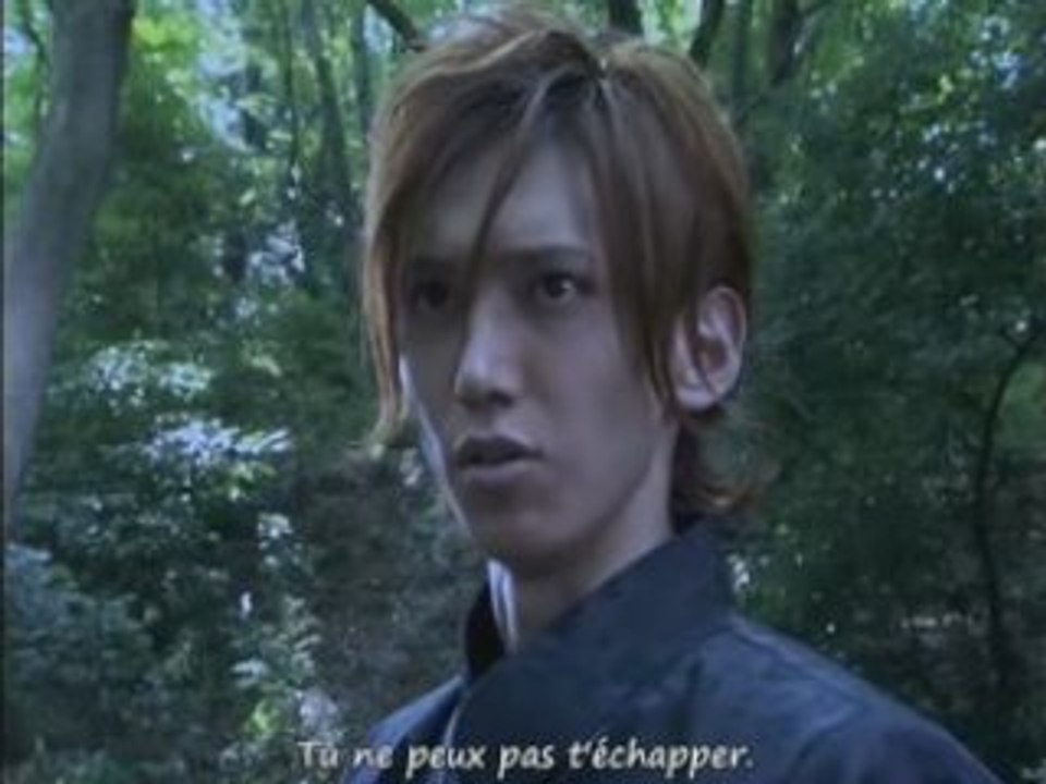 Fuma no Kojiro 04 vostf parti 2