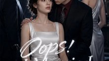Oops! I Married the President - Full #englishsub #fullmovie 🍿🍿