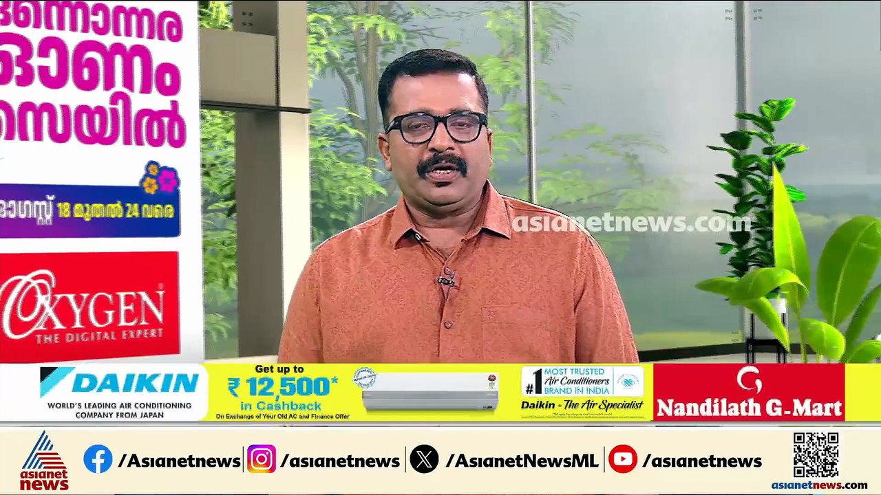 എംസി റോഡിൽ നിയന്ത്രണംവിട്ട കാർ ബൈക്കിലും ഓട്ടോയ...
