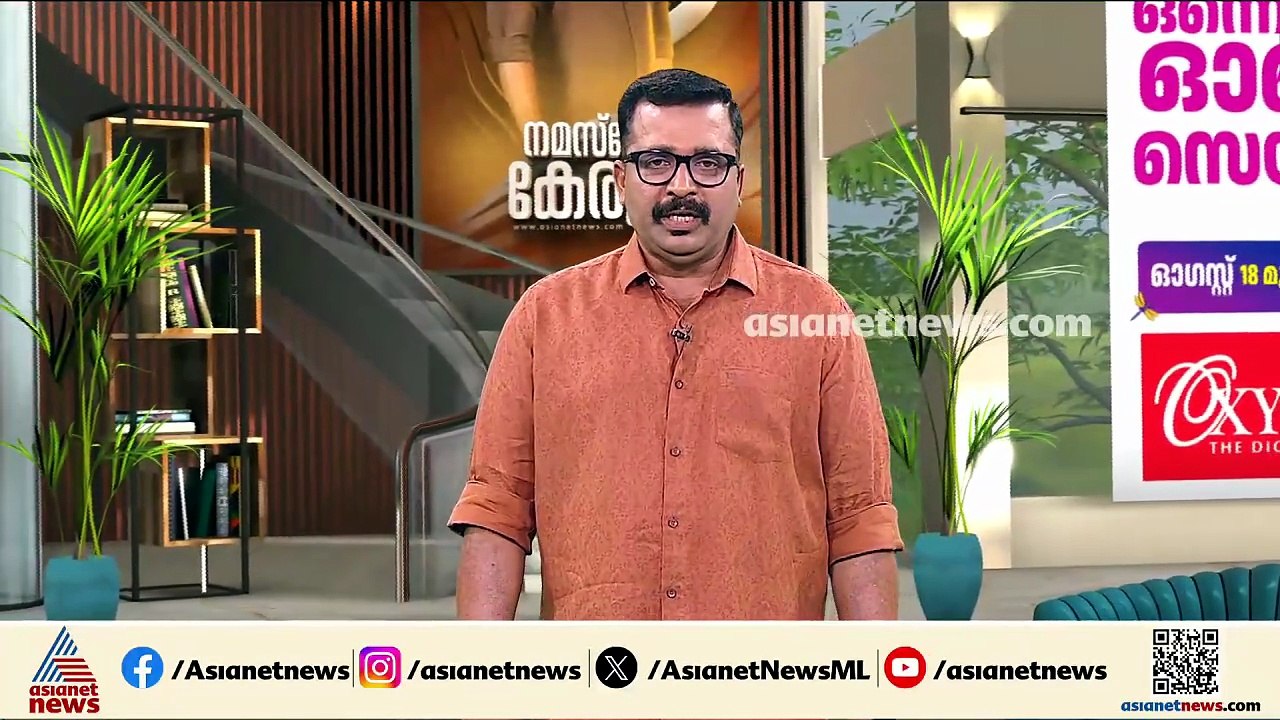 'പാലക്കാട് റെയിൽവേ ഡിവിഷൻ വെട്ടിമുറിക്കുന്ന നീക...