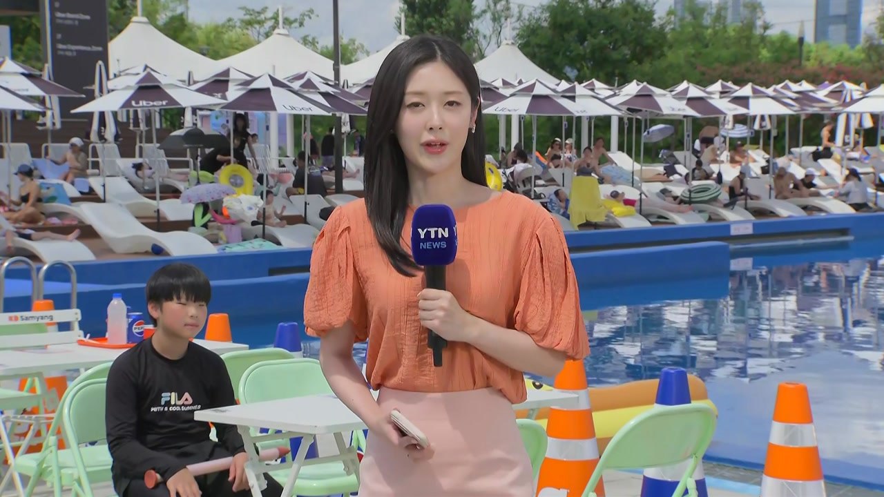 [날씨] 폭염특보 확대·강화...서울 '폭염주의보' 발효 / YTN