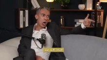 الحلقة الثالثة من بودكاست - الطيبات ضياء العوضي