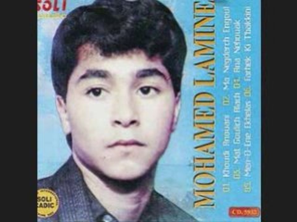 Mohamed lamine galtia je t aime