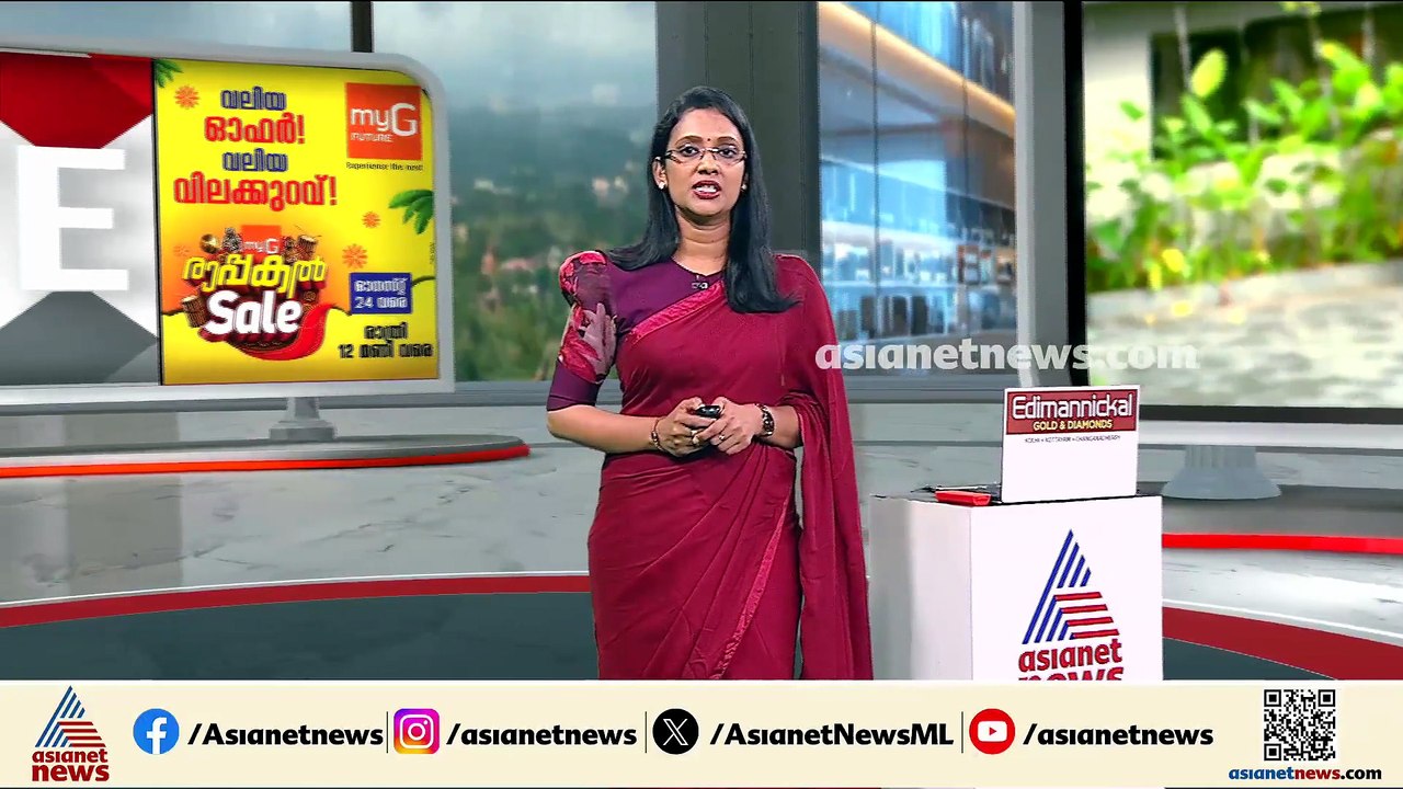 തിരുവോണദിവസം സത്യാ​ഗ്രഹ സമരം; പാലക്കാട് ഡിവിഷൻ...