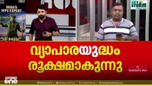 അമേരിക്ക - കാനഡ വ്യാപാര യുദ്ധം കനക്കുന്നു; കാനഡയുടെ ഉത്പന്നങ്ങൾക്ക് 50 ശതമാനം നികുതി ഈടാക്കി US
