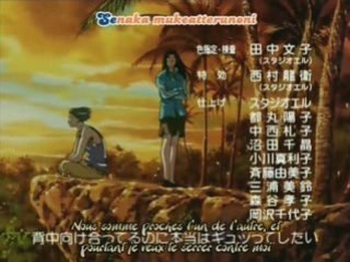 Hunter X hunter Ending 2