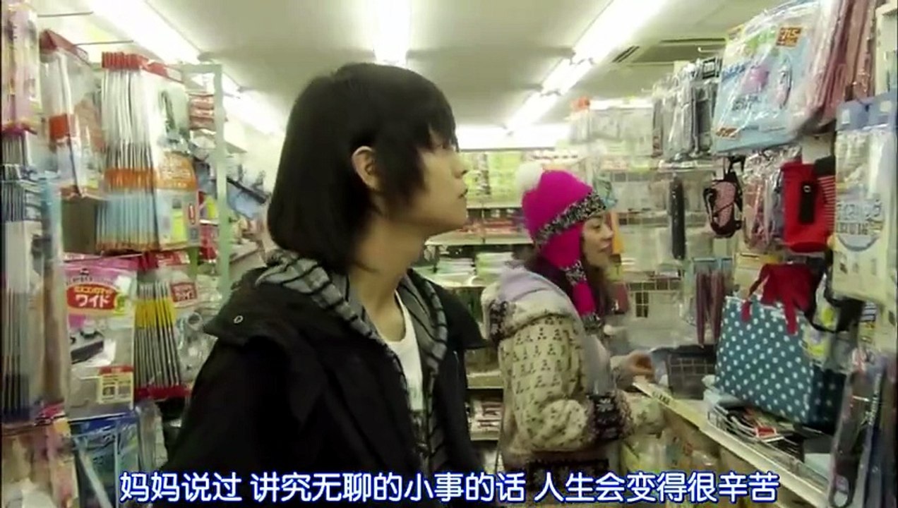 下流之宴 第01集