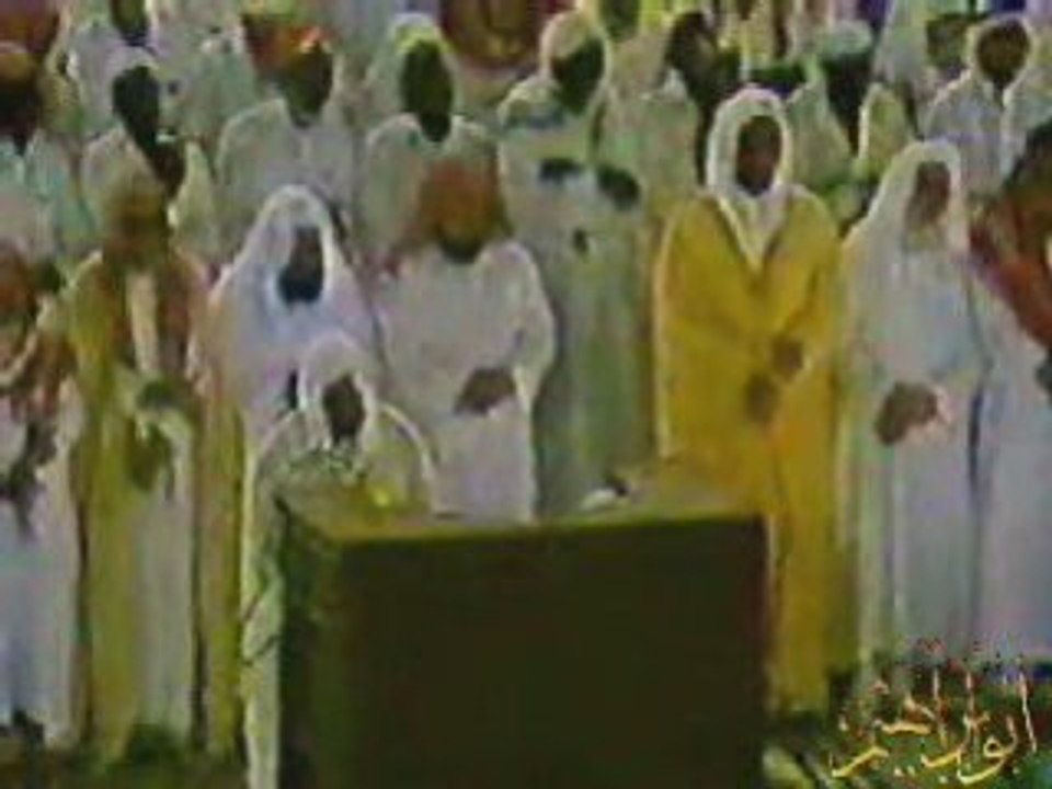 آية من سورة الأحزاب