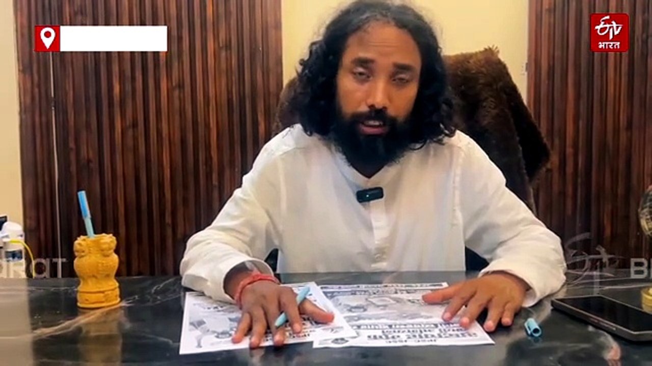 मुख्यमंत्री हेमंत सोरेन के पैतृक गांव नेमरा से...