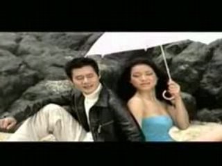 Về đâu em hỡi - Quang Dũng