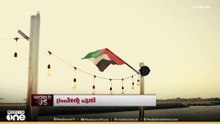 ട്രംപിന്റെ പുതിയ സാമ്പത്തിക യുദ്ധം