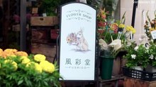 25 Years of You English Subbed – Episode 6 (2026)