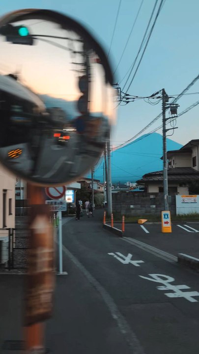 Missing japan