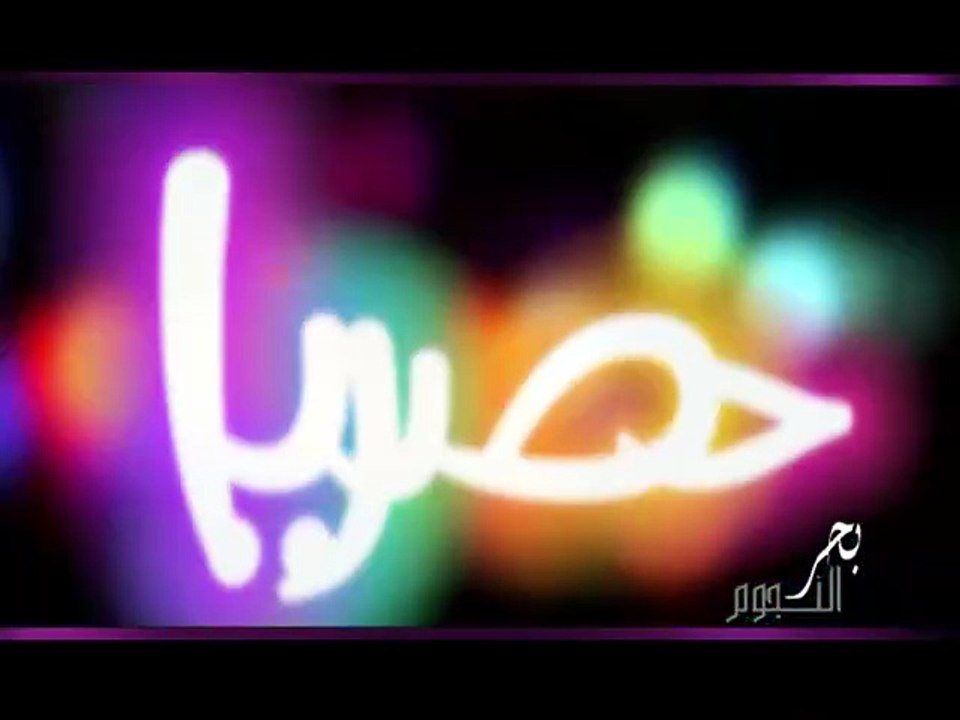 الفنان القدير عبد العزيز مخيون | أسرار الفن وال...