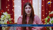 Rang De Episode 40 [Eng Sub] Shahzad Sheikh - Sabeena Farooq - Azfar Rahman - 1st May 2026